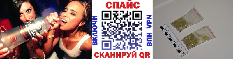 Бутират 1.4BDO  Москва 