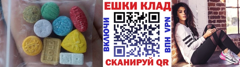 наркота  mega ТОР  Экстази louis Vuitton  Москва 