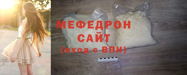 кокаин перу Вяземский