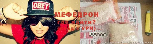 кокс Вязники