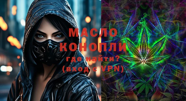 кокаин перу Вяземский
