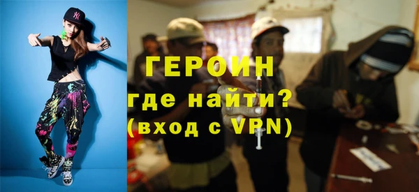 кокс Вязники