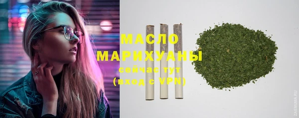 кокс Вязники