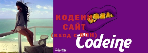 кокс Вязники