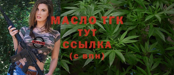 кокаин перу Вяземский