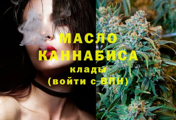 кокс Вязники