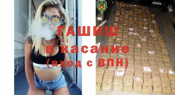 кокс Вязники