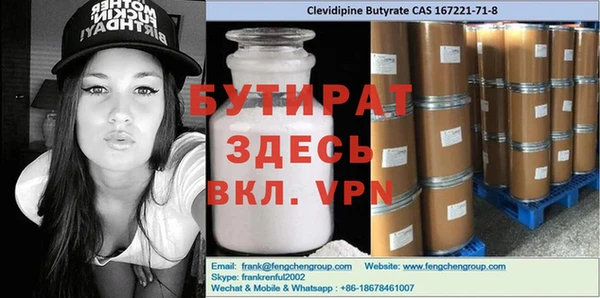 кокс Вязники