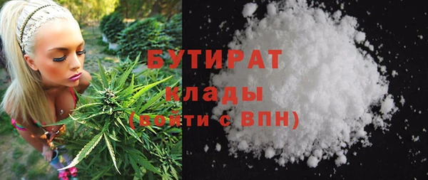 кокс Вязники