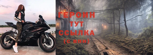 кокаин перу Вяземский