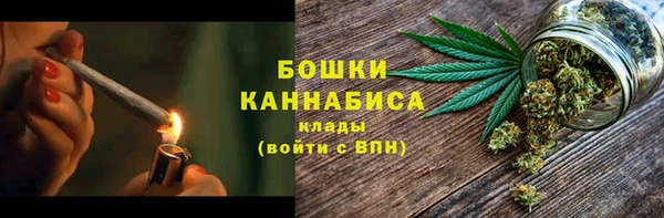 кокс Вязники