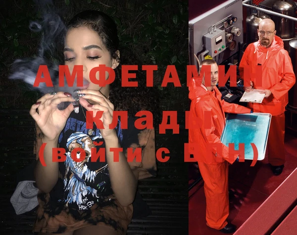 кокс Вязники