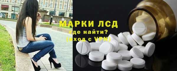 кокс Вязники