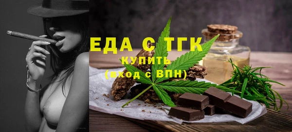 кокс Вязники